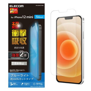 GR iPhone 12 mini y! Ռzŉʂیz u[CgJbg wh~ ˖h~ PM-A20AFLPWBL