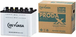 GS YUASA [ GSAT ] Ɩpԗp J[obe[ [ PRODA X ] PRX-75D23L