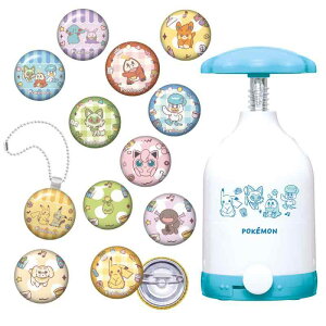 [o_C(BANDAI)] Canob`good! |PZbg