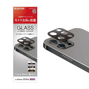 GR iPhone 12 Pro JY tB nCubh A~ KX ubN PM-A20BFLLP3TBK