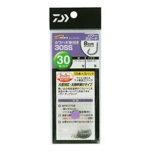 _C D-MAX JnMt 30SS p[Xs[h 8.0