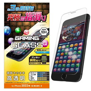 �G���R�� iPhone SE (��2����/��3����) / 8 / 7 / 6s / 6 �p �t�B���� �K���X �Q�[�~���O PM-A22SFLGGE �N���A