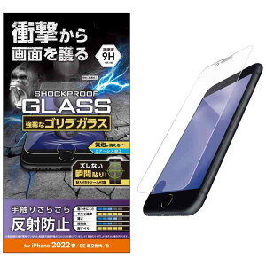 GR iPhone SE (2/3) / 8 / 7 / 6s / 6 p tB SKX SHOCKPLOOF Ռz A`OA PM-A22SFLGZOM NA