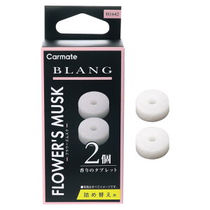 J[Cg(CARMATE) ԗp L F GAR t^ lߑւ p uO GA ^ubg 2 t[YXN H1642