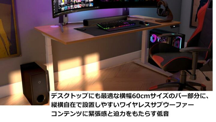 楽天市場】ヤマハ(YAMAHA) コンパクトサウンドバー SR-C30A 横幅60cm 