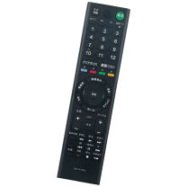 楽天市場】ソニーリモコンkj32w500cの通販