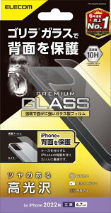 GR iPhone 14 Pro Max wʗp KXtB S ^ 0.21mm KX \ʍdx10H  wh~ Uh~ GA[X PM-A22DFLGOUCR