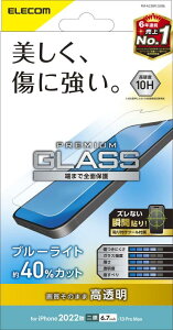 GR iPhone 14 Plus / 13 Pro Max KXtB u[CgJbg KX \ʍdx10H wh~ Uh~ GA[X  PM-A22BFLGGBL NA 1)tBP