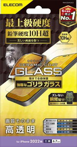 GR iPhone 14 Pro Max KXtB S Z~bNR[g ^ 0.21mm \ʍdx10H wh~ ɋ Uh~ GA[X  PM-A22DFLGCO