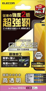 GR iPhone 14 Pro KXtB pɋ KX \ʍdx10H wh~ Uh~ GA[X  PM-A22CFLGH NA