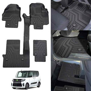 Cartist ダイハツ タント カスタム LA650S LA660S 前期用 フロアマット 立体カーマット 3Dフロアマット TANTO CUSTOM 後期適合不可 耐摩擦 耐汚れ 防水 セカンドマット TPE素材 カスタムパーツ 車種専用