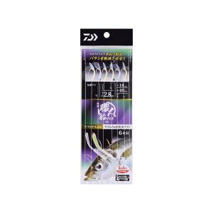 _C(DAIWA) KElDTrLSS SA6{nX14 PCzCg 9-2