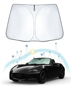 【RUIYA】マツダ(MX-5)ロードスター ND系 車用サンシェード コンパクト収納サンシェード 日差しカット ロードスター nd サンシェード フロントガラス 日よけカーテン 紫外線カットロードス