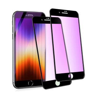 yu[CgJbgziphone SE3 KXtB iphoneSE3 KXtB u[Cg 2Zbg ACtHSE3 KX t ی tB Uh~ CAh~ dx9h ߗ