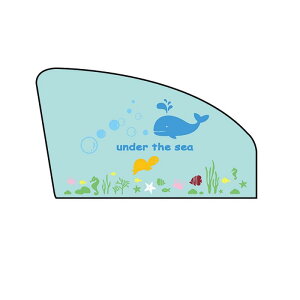 車窓日よけ 遮光サンシェード カーシェード 前部サイドウインド 運転席 助手席 後部座席 防紫外線 車内温度下げ UVカット じしゃくきゅうちゃく 簡単着脱 カー 窓 日焼け防止 遮光 断熱 左