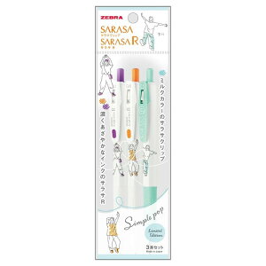 [u WF{[y TTR 0.4mm  TTNbv 0.5mm VO|bv gIZbg P-JJS29-SP-T