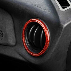 AIRSPEED スバル BRZ ZC6 トヨタ 86 ZN6 2013-2020専用 アクセサリー 内装 パーツ ハード カーボンファイバー製 サイドエアコンベント吹き出し口 ステッカー Subaru BRZ Toyota 86 傷防止 おしゃれ カス