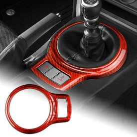 AIRSPEED トヨタ 86 ZN6 スバル BRZ ZC6 2013-2020専用 アクセサリー 内装 パーツ ハード カーボンファイバー製 カーギアシフトノブパネルトリムカバー ステッカー Subaru BRZ Toyota 86 インテリアトリム