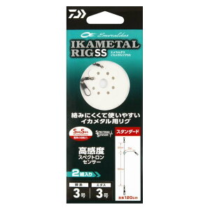 _C(DAIWA) CJ^pO G_XCJ^O X^_[h3