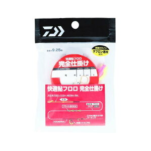 _C(DAIWA) tC KtSd|0D2