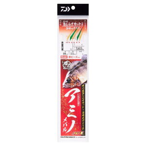 _C(DAIWA) KElDTrL A~mo6{ |炷4|0D8