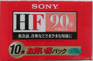 �\�j�[ �I�[�f�B�I�J�Z�b�gHF(�m�[�}���|�W�V���� 90�� 10���p�b�N)