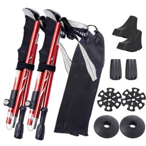 TRX gbLO|[ 2Zbg tit ܂肽ݎ 36-130cmLk \ oRXgbN EH[LO EH[LO|[ oR  XebL |[ AEghA jp