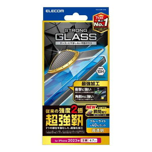 GR iPhone15 Plus KXtB x x2{ GbWH u[CgJbgt 40% dx10H \tc[t NA PM-A23BFLGHBL