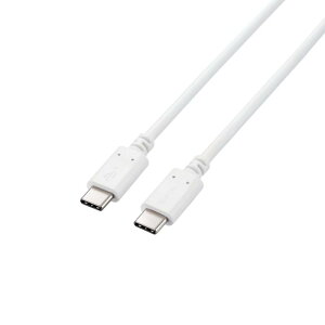 エレコム USB-C  USB-C ケーブル 100W USB PD対応 2m ホワイト 【iPhone 16 シリーズ 対応検証済】 MPA-CC5P20WH