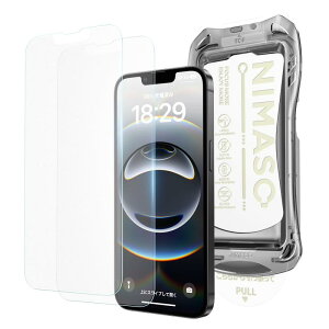 NIMASO A`OA iPhone 16e/14/13pro/13 p KXtB ˖h~ Ȃ wh~ o TT Q[tB یtB KX 2Zbg ACtH 16ei6.1C`jΉ