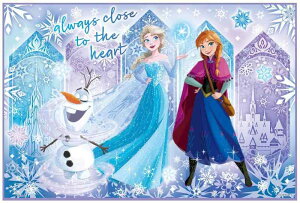 スケーター(Skater) 子供用 レジャーシート 遠足 Sサイズ 60×90cm ディズニー アナと雪の女王 25 女の子 VS1