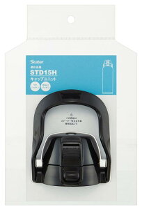 ハンドル付きワンプッシュダイレクトボトル 1500ml STD15H