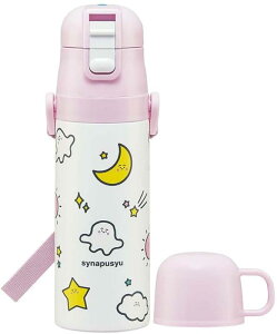 スケーター(Skater) 子供用 ステンレス 水筒 2way 直飲み 470ml コップ飲み 430ml シナぷしゅ 子供に優しい軽量タイプ 男の子 保温 保冷 waterbottle スポーツボトル かわいい キッズ 子供 こども 水瓶