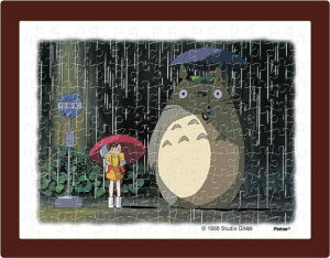 WO\[pY ƂȂ̃gg J̃oX 150s[X (MA-13)