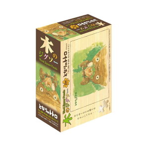 となりのトトロ 木のジグソー 208ピース あたまの上で 208-W204