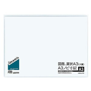 RN t@C NubN Œ莮ETChX[ 10 A3 -DEAS13