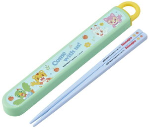 スケーター(Skater) 子供用 箸 箸箱セット 16.5cm 子供用 お弁当用 抗菌加工 男の子 女の子 開けやすいスライド式 日本製 しまじろう 23 男の子 女の子 ABS2AMAG