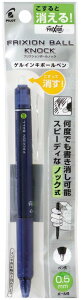 PILOT �{�[���y�� �t���N�V�����{�[���m�b�N 05 �p�b�N BB �u���[�u���b�N PLFBK23EFBB