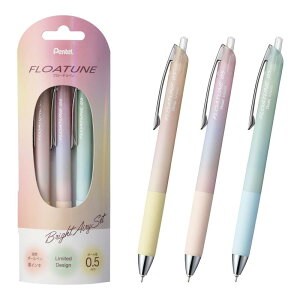 �؂�Ă� ���� �{�[���y�� �t���[�`���[�� ���� 0.5mm �� 3�{ BZN205AD2-3A