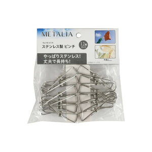 �p�[������ ���� ������ �s���` 12�Z�b�g �X�e�����X�� ���^���A HB-6178