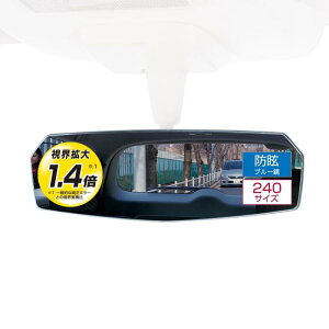 J[Cg ԗp [~[ GbW r[~[ ʋ 240mm u[ DZ456