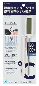 �p�[������ �f�W�^�����x�v �^�C�}�[�t �z���C�g ��HAKARI D-6562