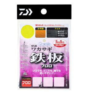 _C(DAIWA) NXeBA KJTMd|SS St }` 7{ 0.5