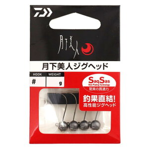 �_�C��(DAIWA) �W�O�w�b�h �������l�W�O�w�b�hSS 1.0g #10
