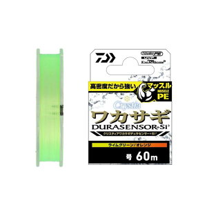 _C(DAIWA) PEC NXeBA JTMfZT[+Si3 0.3-60