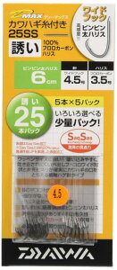 _C(DAIWA) D-MAXJnM t25SS U ChtbN 4.5