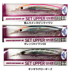 _C SLVCi[ZZbgUP 125S-DR XyV CނpނjZbg 1{