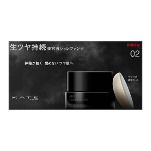 KATE(PCg) W[vt@f[VZbg 02 ̊C(NQ)