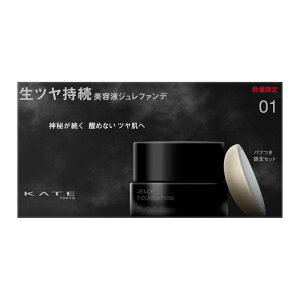 KATE(PCg) W[vt@f[VZbg 01 ̊C(NQ)