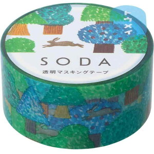 �L���O�W�� �}�X�L���O�e�[�v SODA ���� ��20mm �m�E�T�M CMT20-016